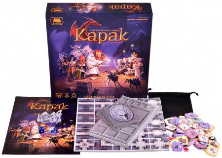 Настольная игра Приключения в замке Карак