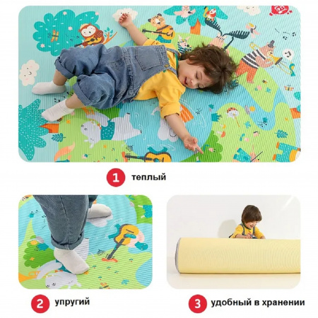 Lucy&Leo LL308 Коврик игровой