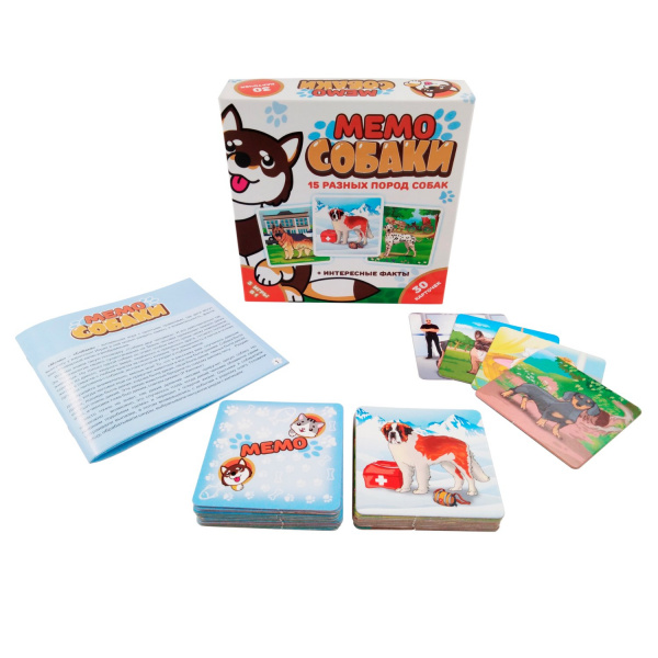 Развивающая игра Нескучные игры Мемо Собаки 30 карточек