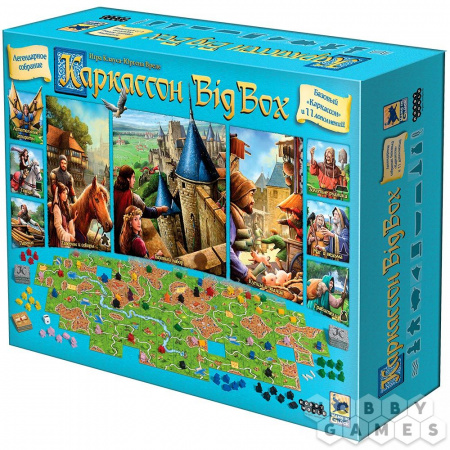 Каркассон: Big Box
