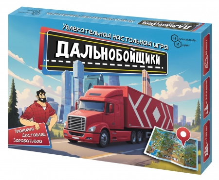 Игра Дальнобойщики арт.8963 /13
