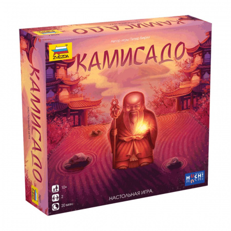 Камисадо