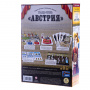 Настольная игра Гранд-отель Австрия Второе издание
