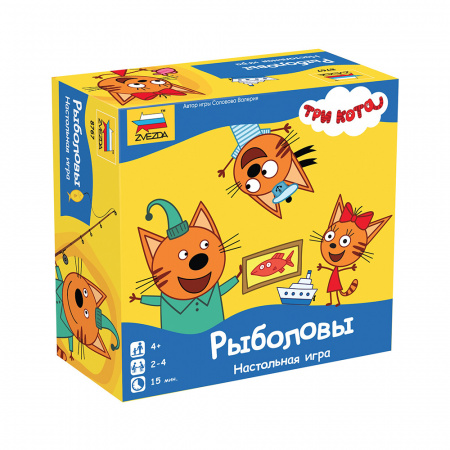 Настольная игра Три кота Рыболовы