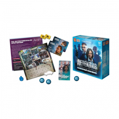 Настольная игра "Детектив: Первый сезон"