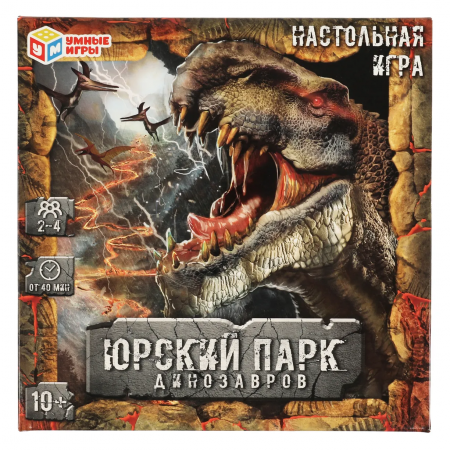 Настольная игра "Ходилка квадрат"