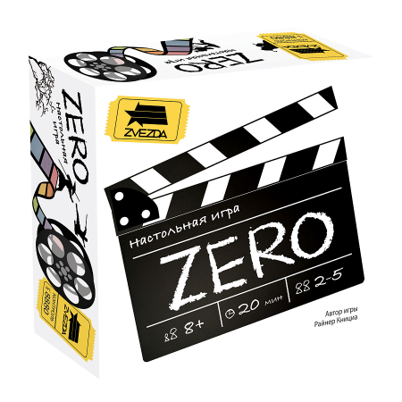 Звезда Настольная игра Zero