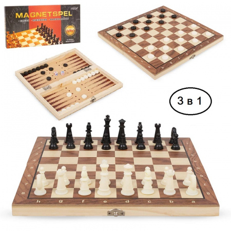 Игра 3 в1 Шахматы, Шашки, Нарды