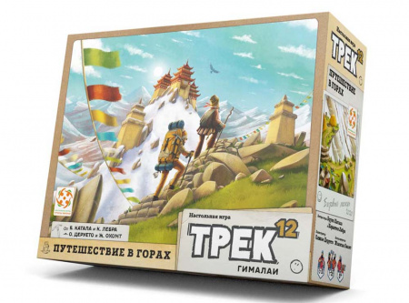 Настольная игра Трек 12: Гималаи