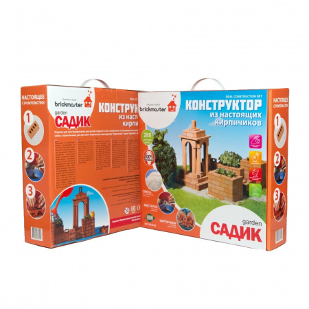 Конструктор из кирпичиков Брикмастер Садик