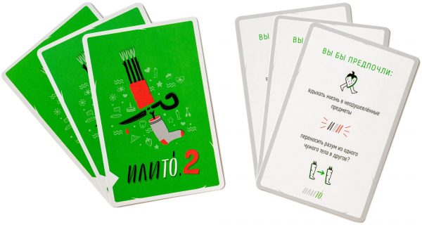 Настольная игра "ИлиТо 2"