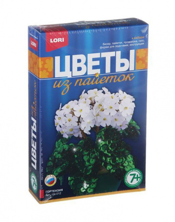 LORI Цветы из пайеток Гортензия
