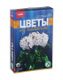 LORI Цветы из пайеток Гортензия