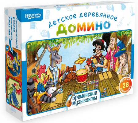 Нескучные игры Домино Алиса в стране чудес