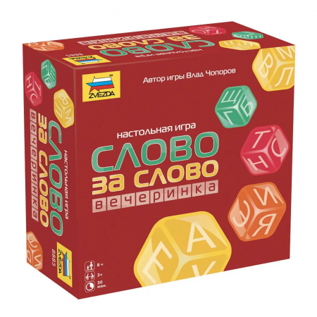 Настольная игра Sima-Land «Слово за слово. Вечеринка»