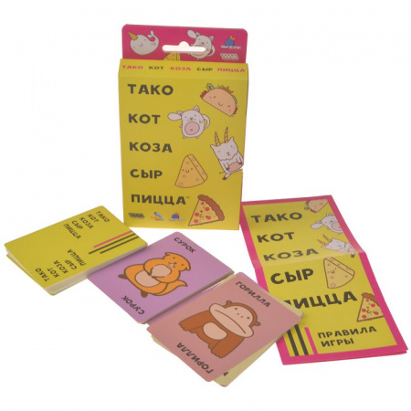 Настольная игра Тако, кот, коза, сыр, пицца