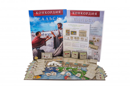 Настольная игра "Concordia: Salsa"