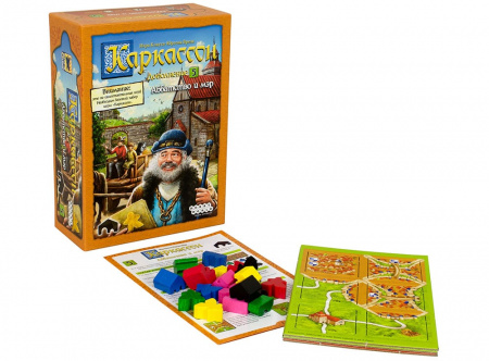 Настольная игра Каркассон Аббатство и мэр