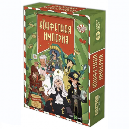 Настольная игра "Конфетная империя"