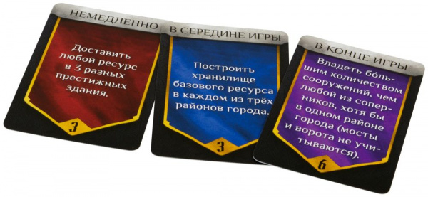 Настольная игра Основатели Мрачной Гавани