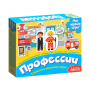 Мои первые игры Профессии