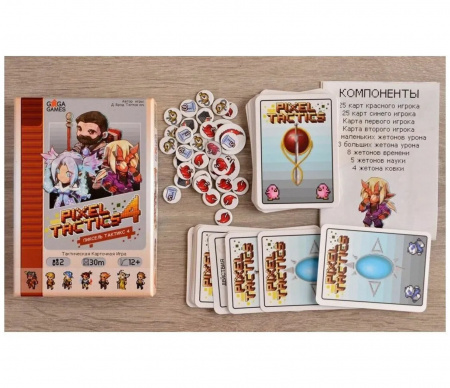 Настольная игра Пиксель Тактикс 4