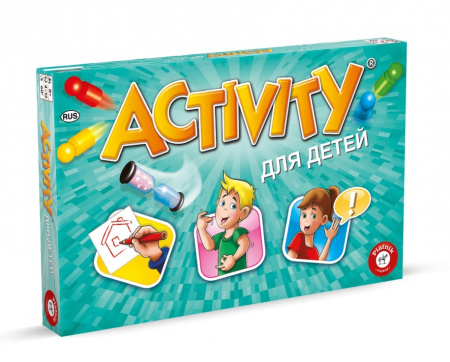 Activity для детей