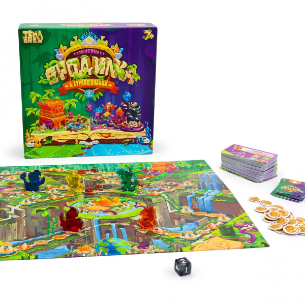 Настольная игра "Бродилка в стране знаний"