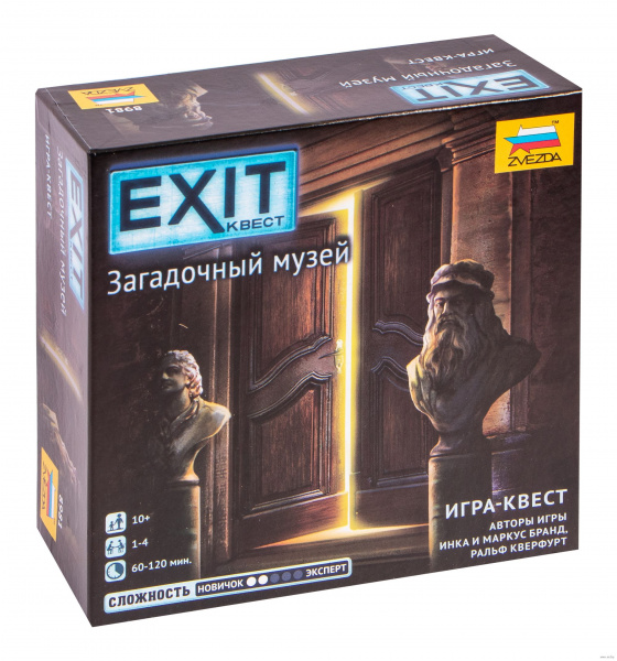 Настольная игра Exit Квест Загадочный музей