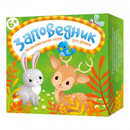 Настольная игра Заповедник
