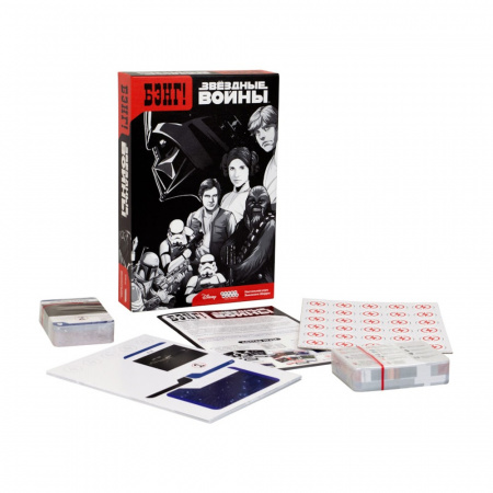 Бэнг! Звёздные войны