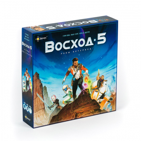 Настольная игра Восход : Руны Астероса