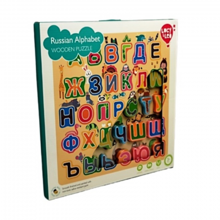 Деревянная игрушка "Алфавит"