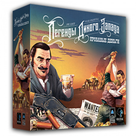 Настольная игра Легенды дикого запада Кровавые деньги