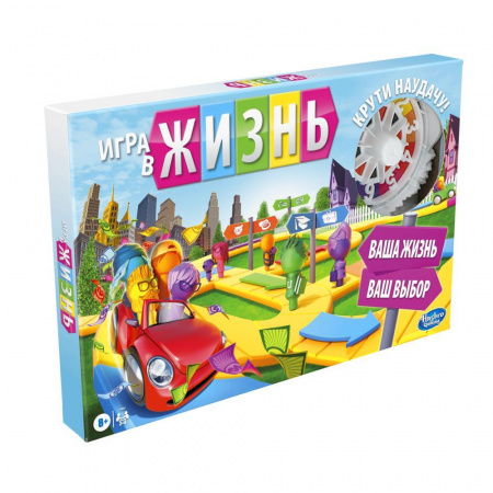 Настольная игра Игра в жизнь