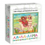 Фигурный деревянный пазл "Ла-ла-лама"