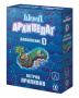 Настольная игра Magellan Шакал архипелаг Остров приливов