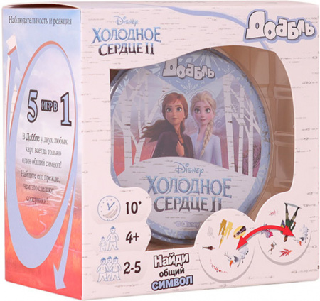 Настольная игра Доббль. Холодное сердце 2