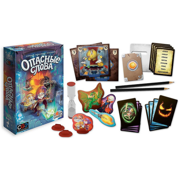 Настольная игра "Опасные слова"