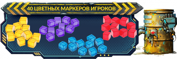 Настольная игра Тортуга 2199