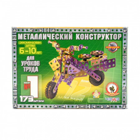 Конструктор металлический №1, 173 дет. (Русский стиль)