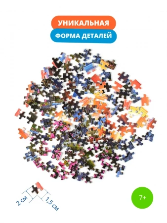 Степ Пазл Закат в горах