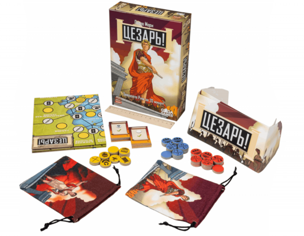 Настольная игра "Цезарь!"