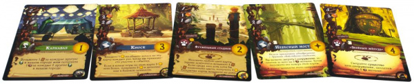 Настольная игра Эверделл: Золото долины. Делюкс-набор