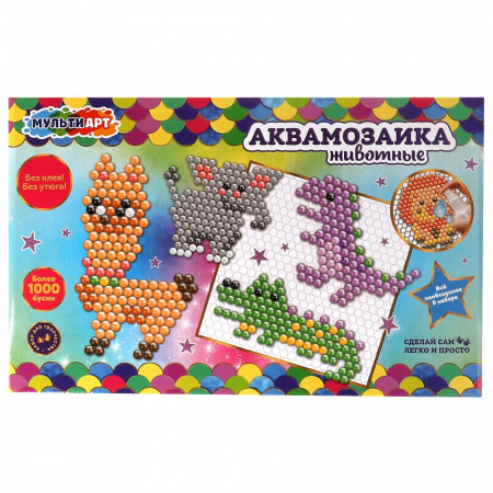 Аквамозаика Enchantimals 300 бусин