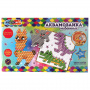 Аквамозаика Enchantimals 300 бусин