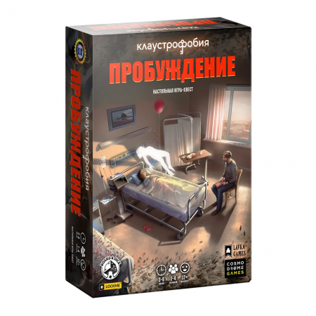 Настольная игра "Клаустрофобия. Пробуждение"