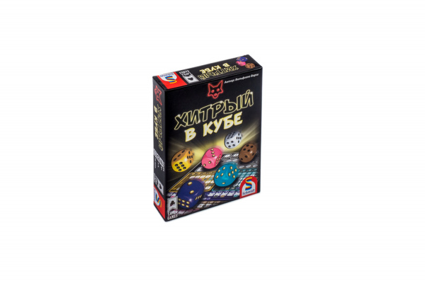Настольная игра Хитрый в кубе