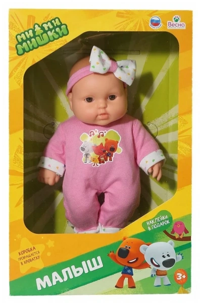 Малыш 5 МиМиМишки