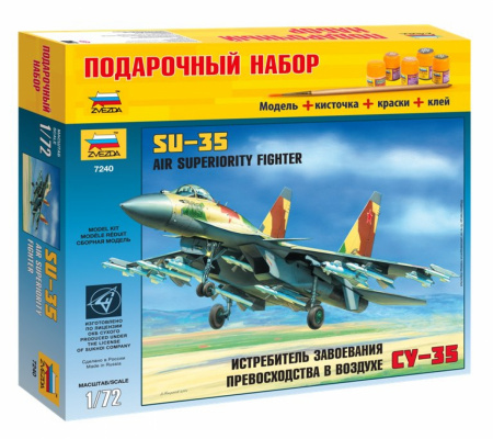 Сборная модель "Самолет Су-35 склейка с подарочным набором"